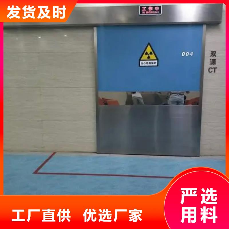 铅门铅板厂商家