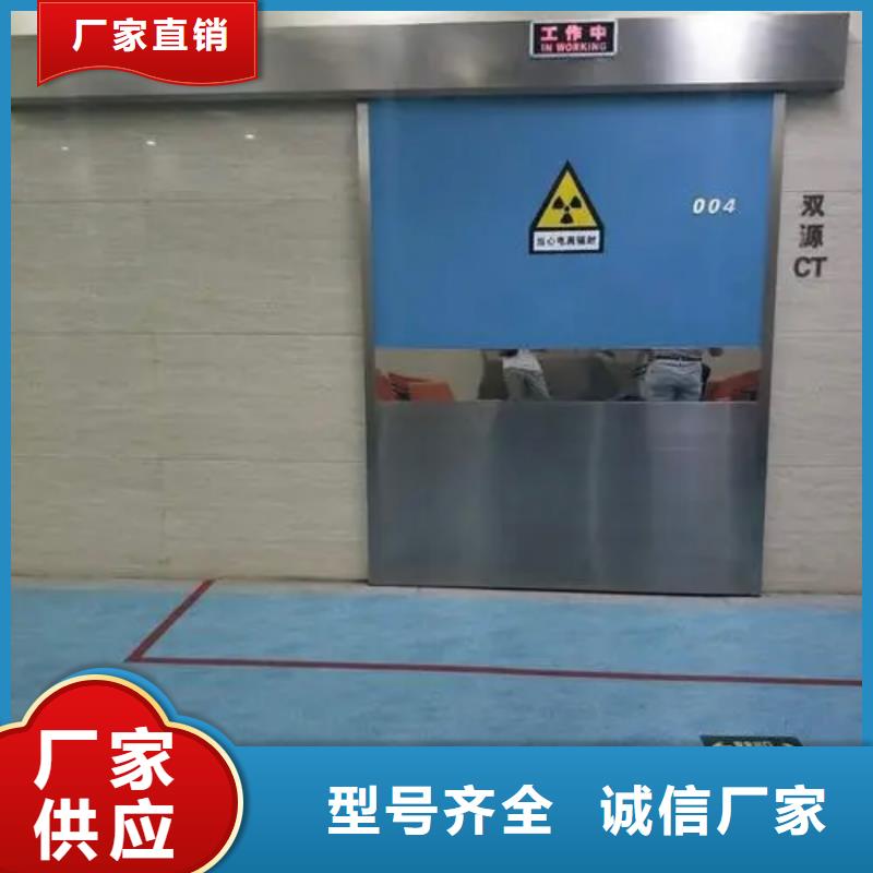 铅门,铅房厂家甄选好厂家