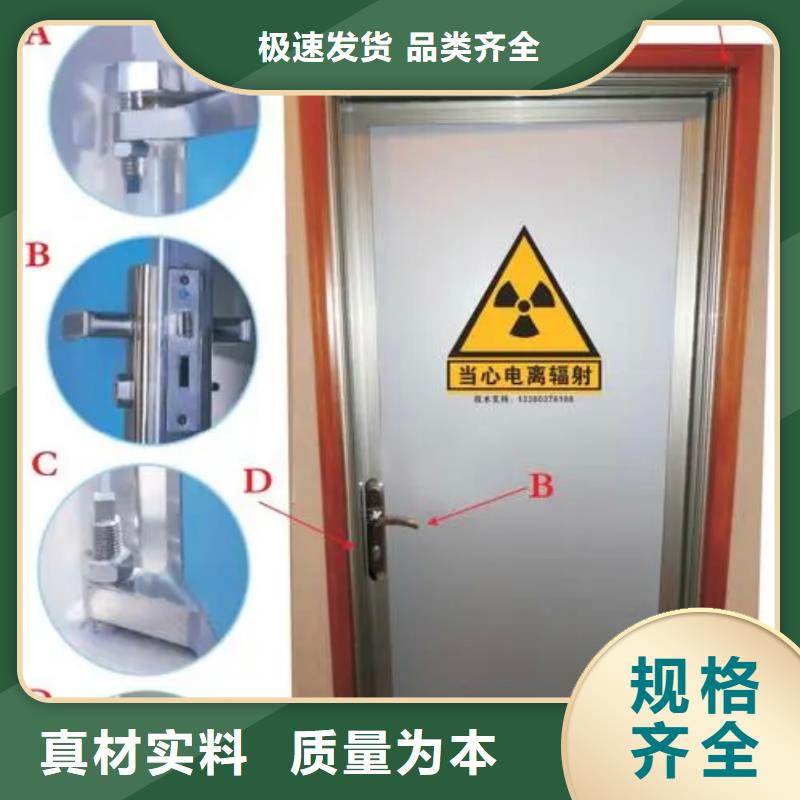 铅门硫酸钡从源头保证品质