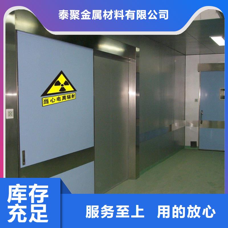 铅门-铅箱出货及时