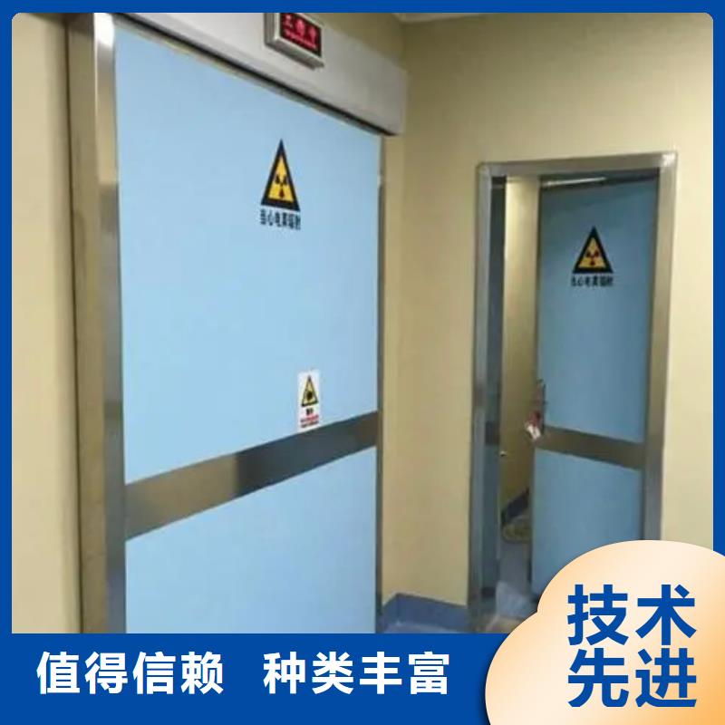铅门_铅门厂家好产品好服务
