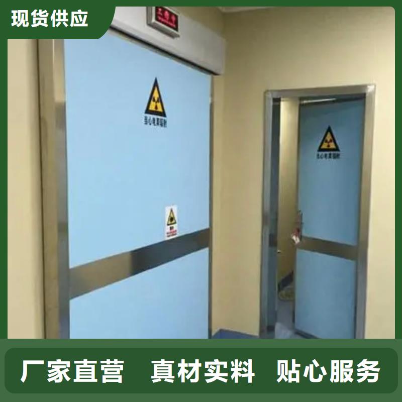 【铅门】,铅板定制订制批发