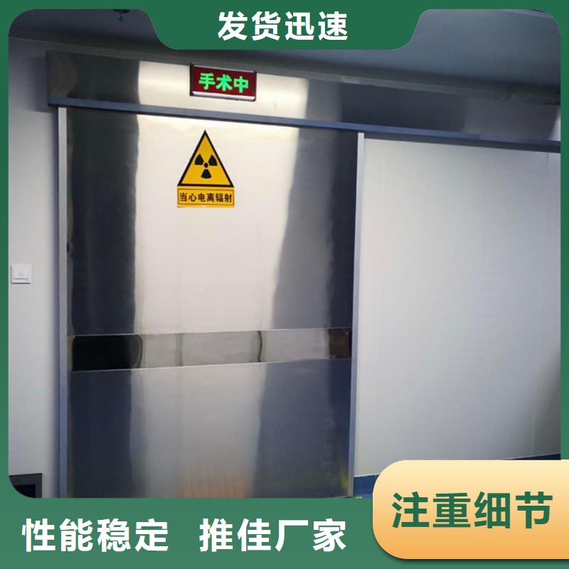 【铅门】,铅砖厂家免费询价