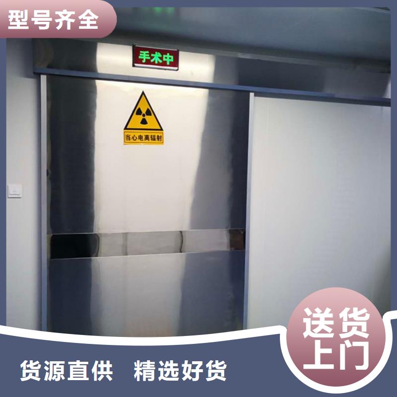 电动铅防护门泰聚铅门,【铅砖厂家】全品类现货