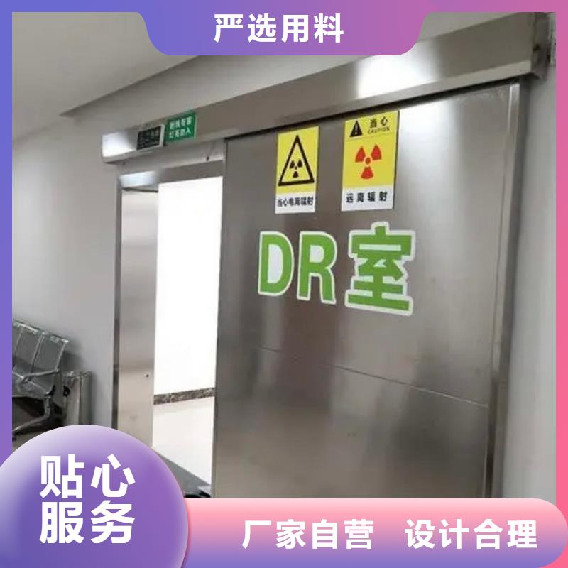 铅门铅砖认准大品牌厂家