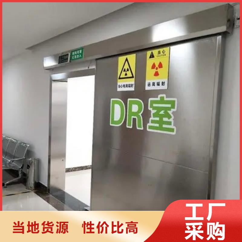 铅门-铅玻璃货到付款