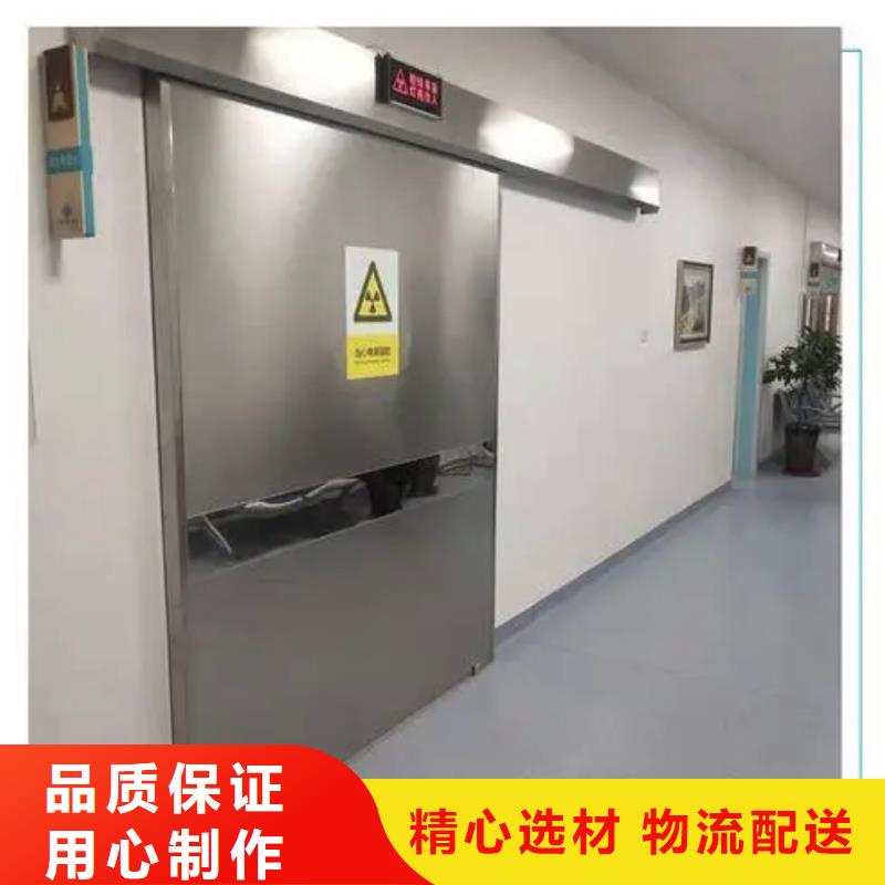 【铅门】铅门定制支持加工定制