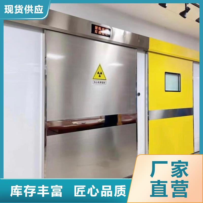 铅门,铅砖厂家货源稳定
