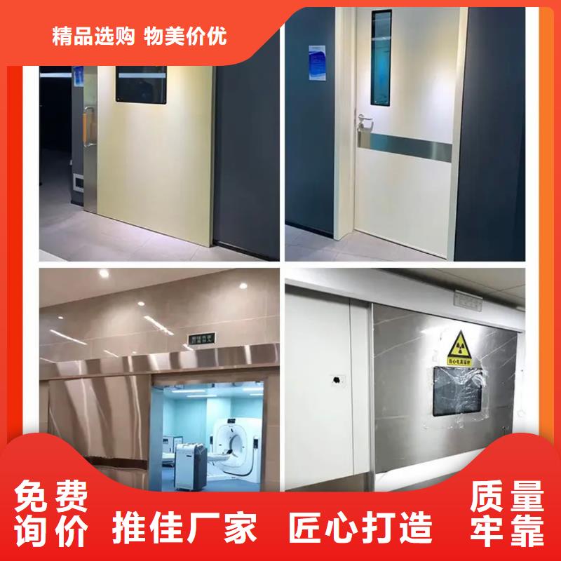 电动铅防护门泰聚铅门,【铅砖厂家】全品类现货