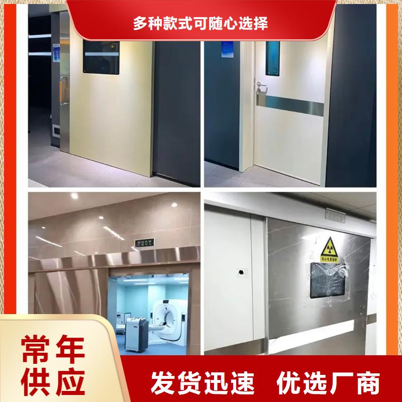铅门铅板厂货品齐全