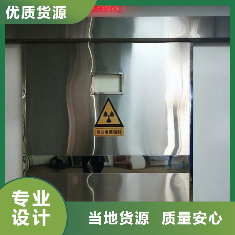 铅门【铅房厂家】安装简单