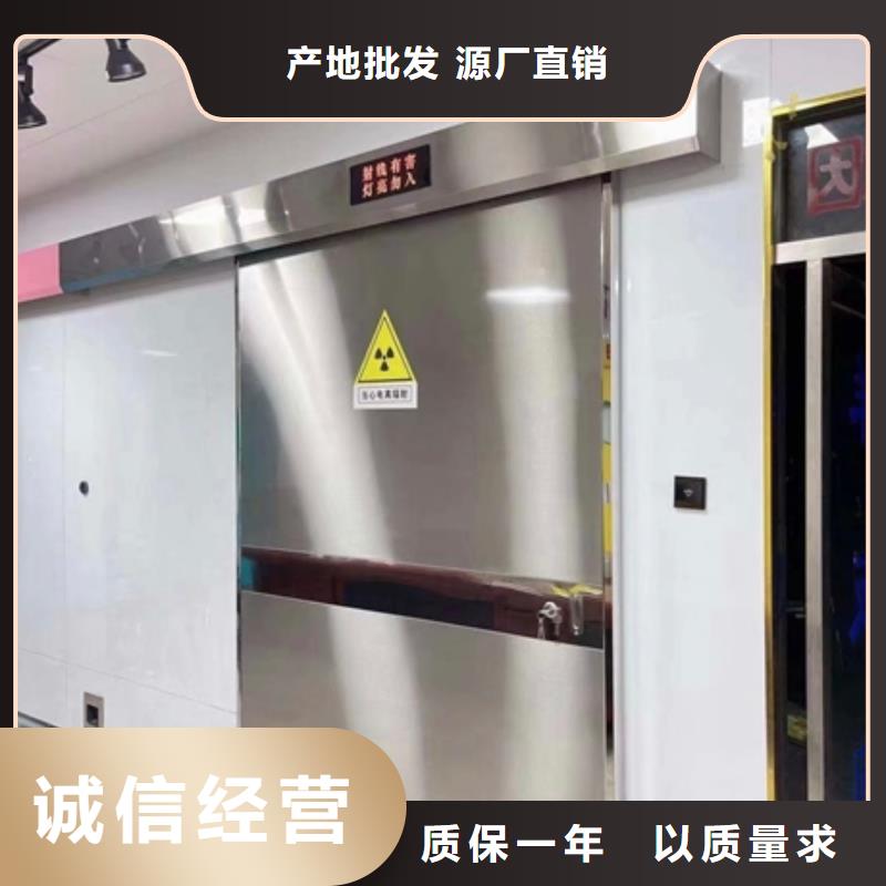 铅门铅箱厂家适用范围广