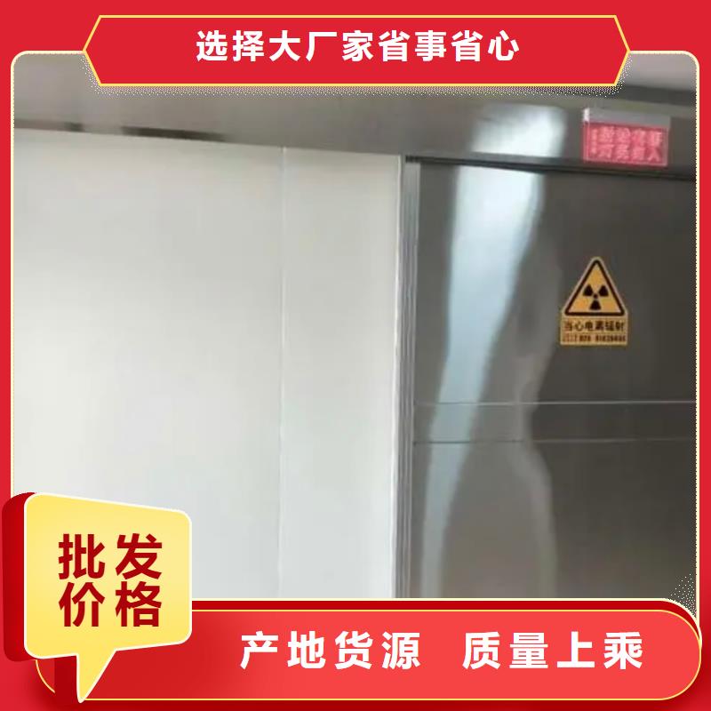 铅门_铅门厂家好产品好服务