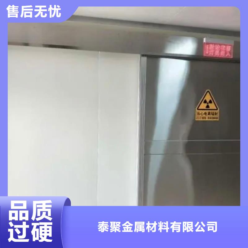 铅门铅板实体厂家支持定制