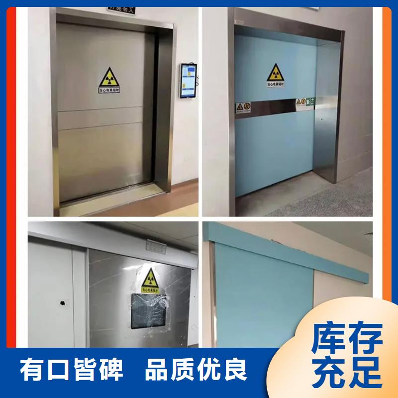 铅门铅箱厂家适用范围广