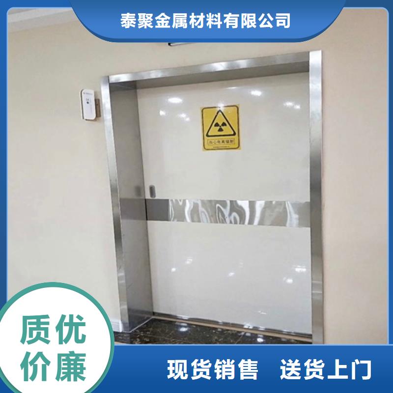 【铅门】铅门定制支持加工定制
