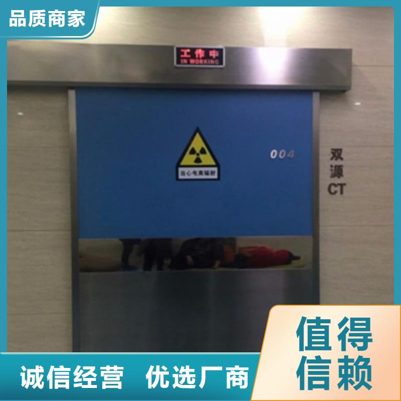电动铅防护门泰聚铅门,【铅砖厂家】全品类现货