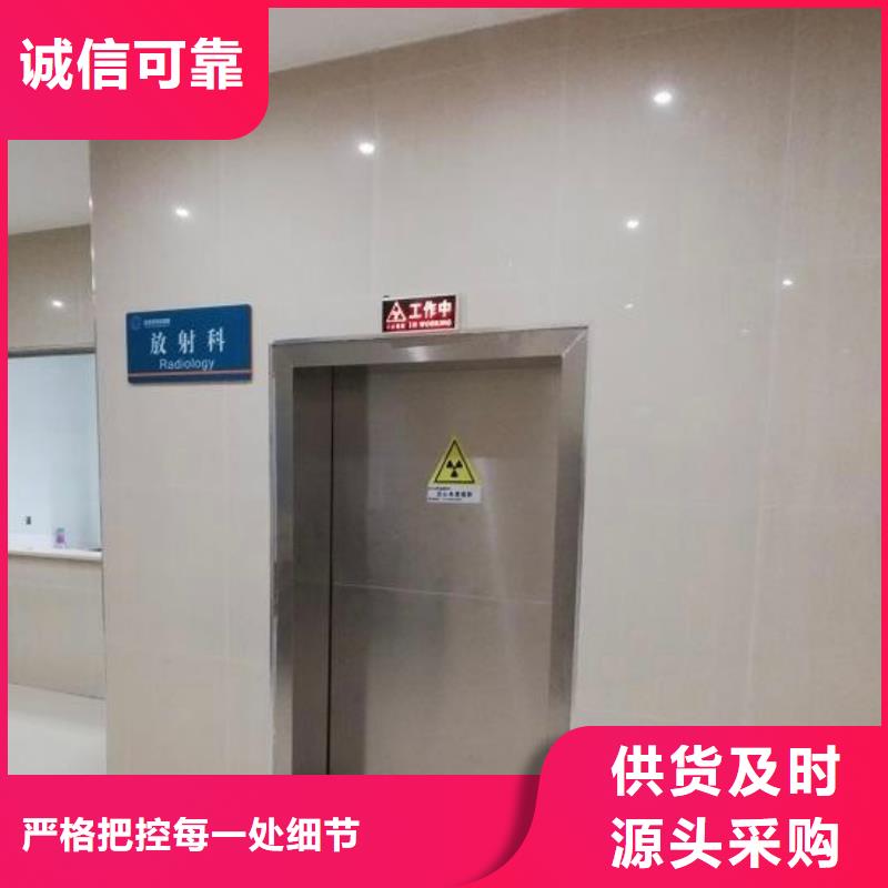 铅门电动铅门工厂自营