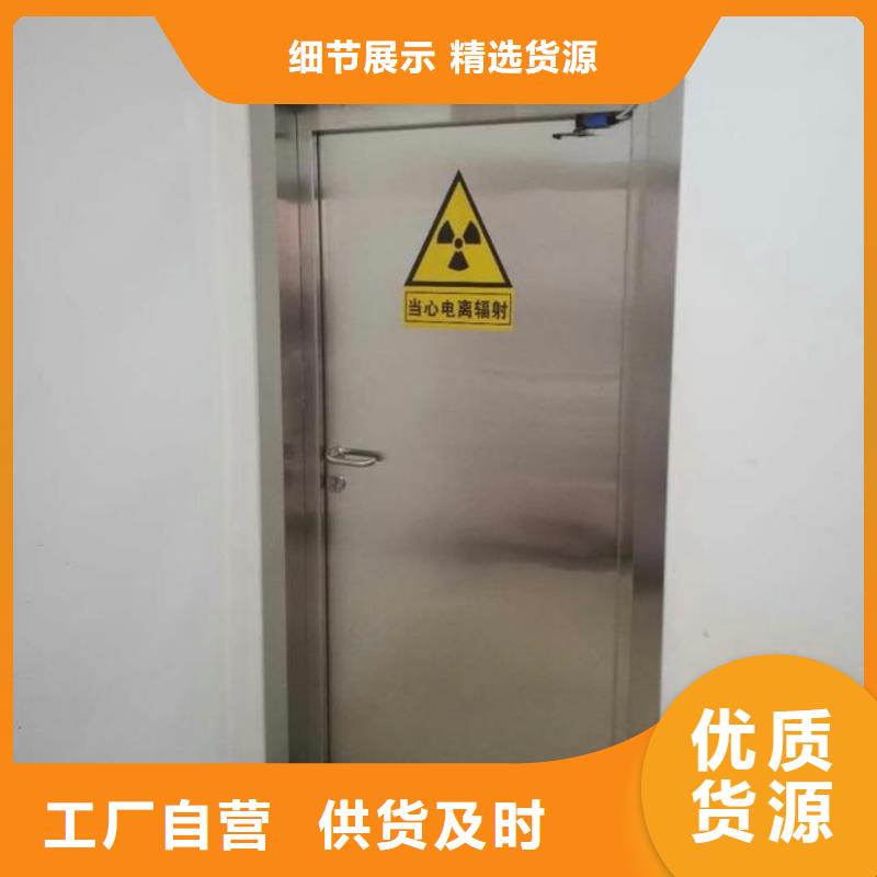 【铅门DR室铅门服务周到】