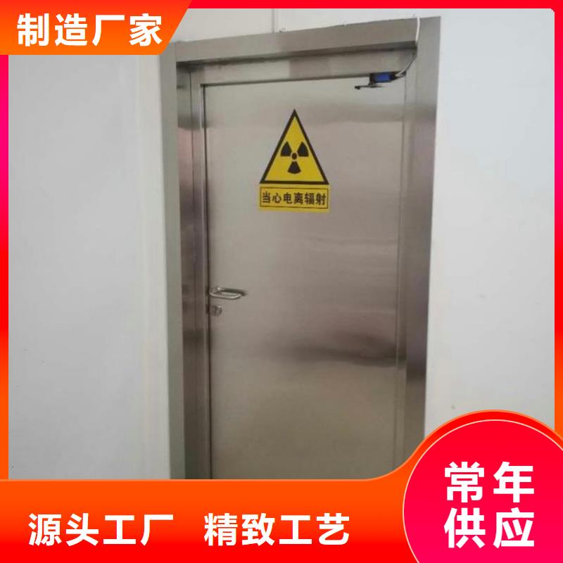 电动铅防护门泰聚铅门,【铅砖厂家】全品类现货
