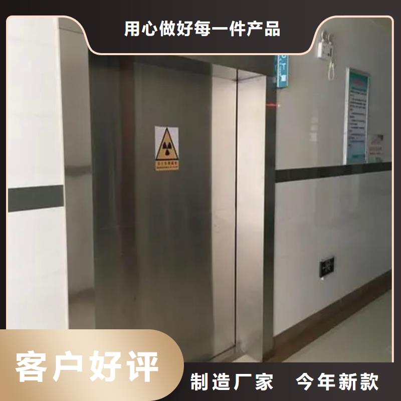 铅门医用气密铅防护门现货直供