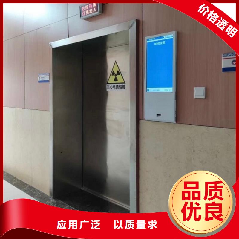 铅门-医用气密铅防护门品种全