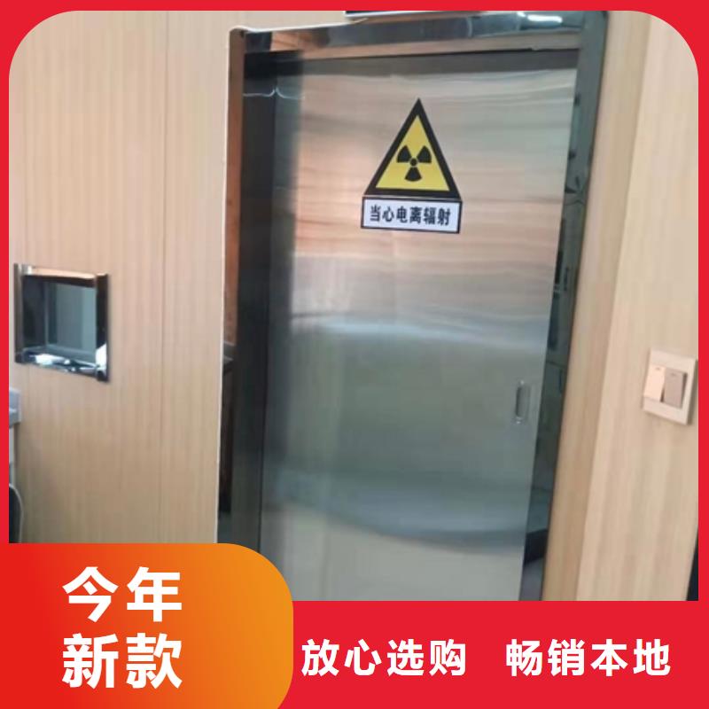 铅门铅板厂货品齐全
