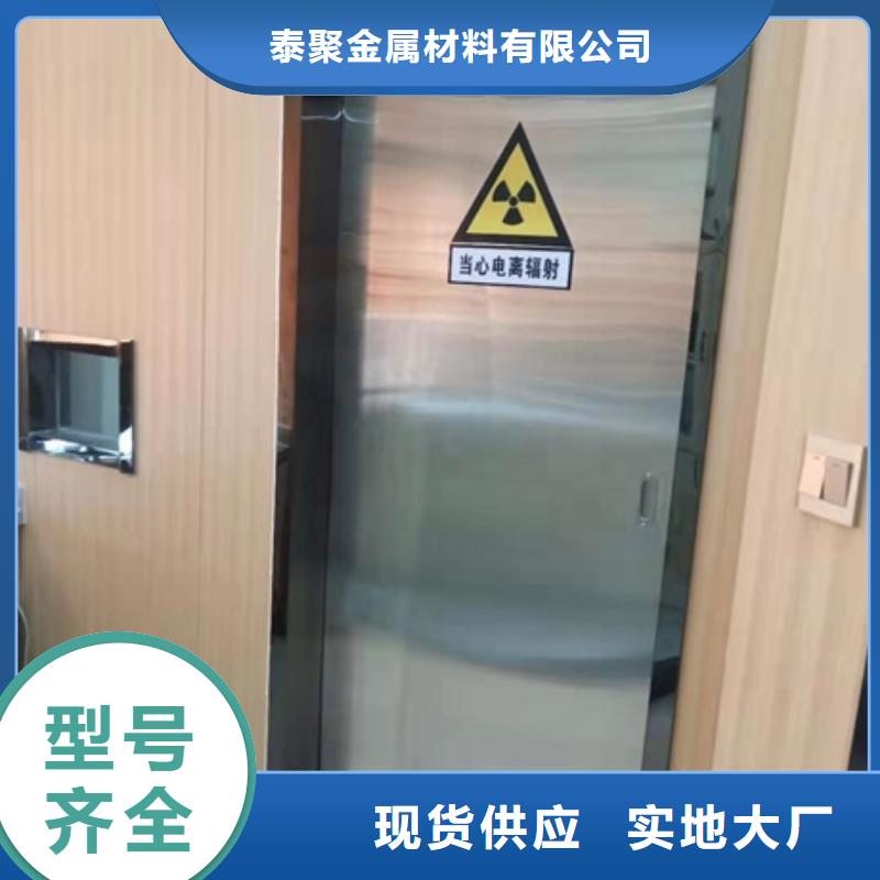 电动铅防护门泰聚铅门,【铅砖厂家】全品类现货