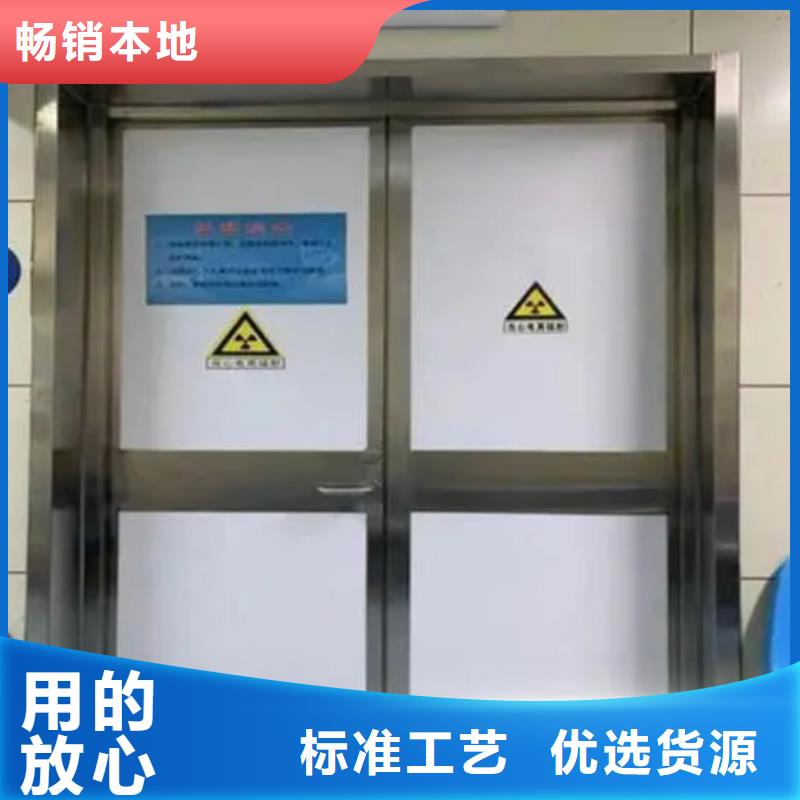 铅门防辐射铅门放心选购