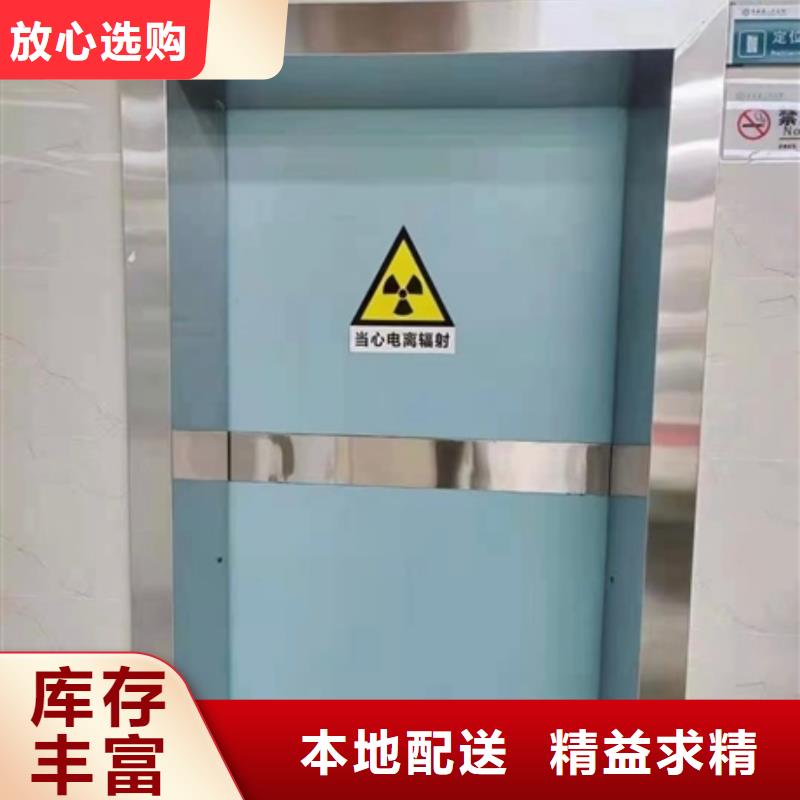 铅门电动铅门工厂自营