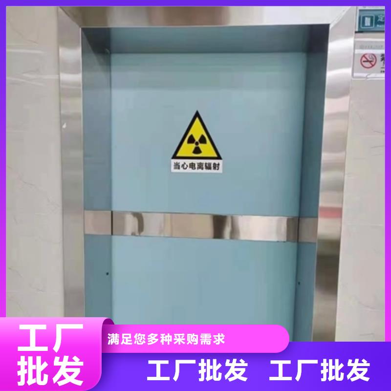 【铅门DR室铅门服务周到】