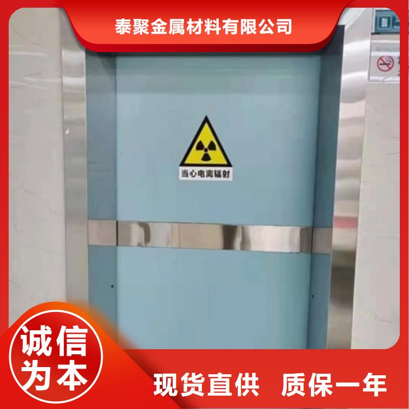 铅门铅箱厂家经验丰富质量放心