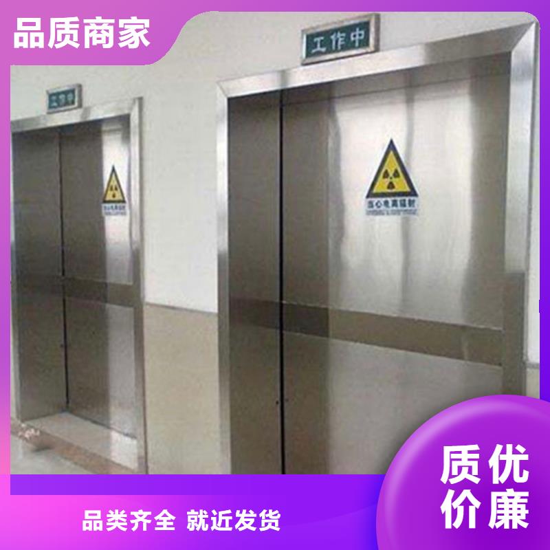 电动铅防护门泰聚铅门,【铅砖厂家】全品类现货