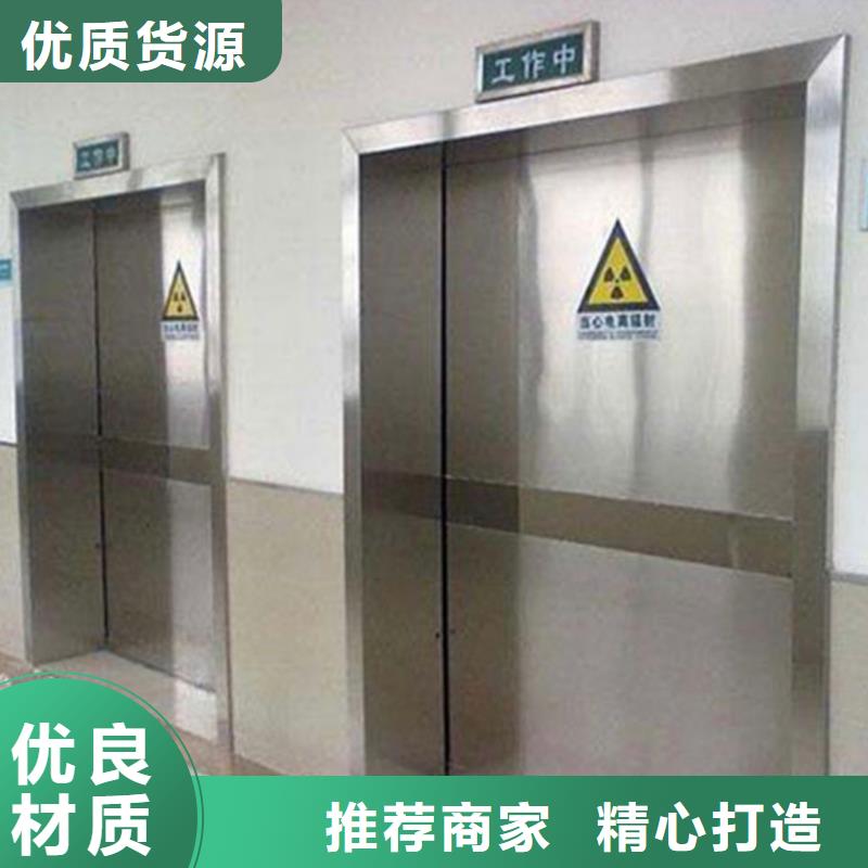 铅门医用气密铅防护门现货直供