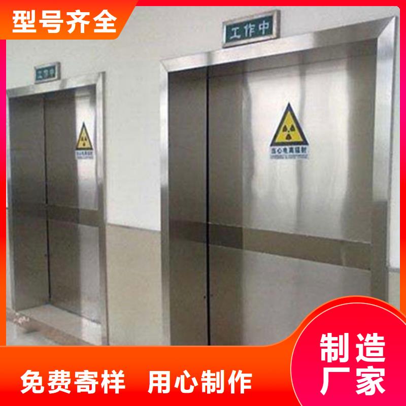 铅门防辐射铅门质检合格出厂
