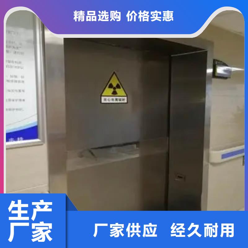 铅门-铅砖量大从优