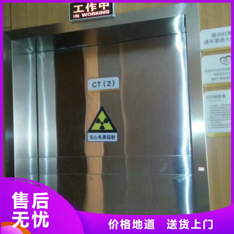 铅门铅板厂家细节展示