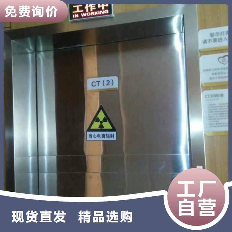 铅门_铅门价格产品性能