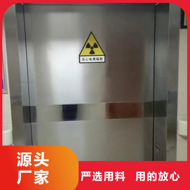铅门-铅玻璃货到付款