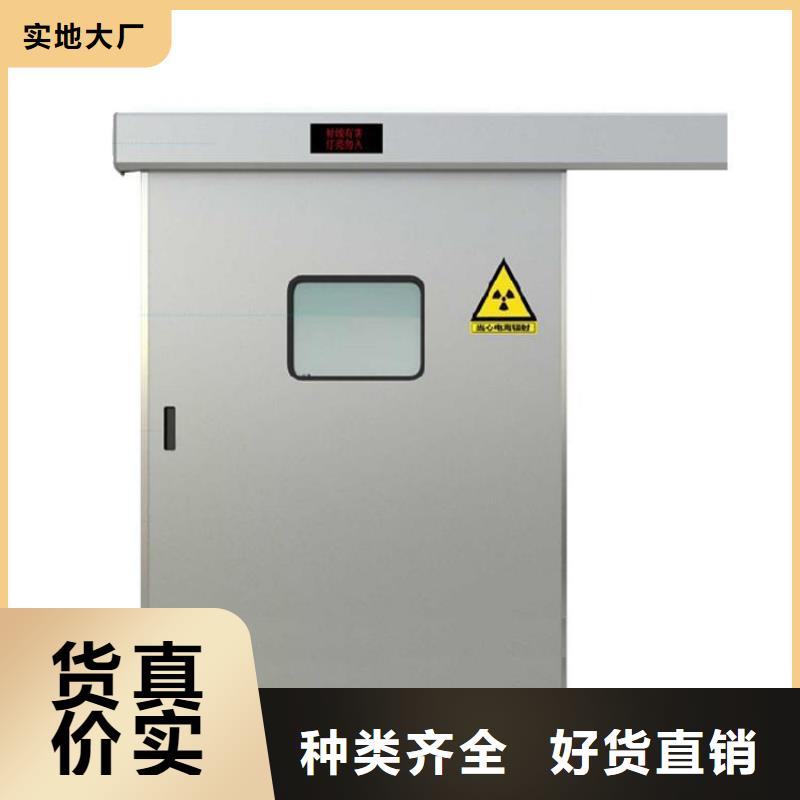 铅门防辐射铅门质检合格出厂