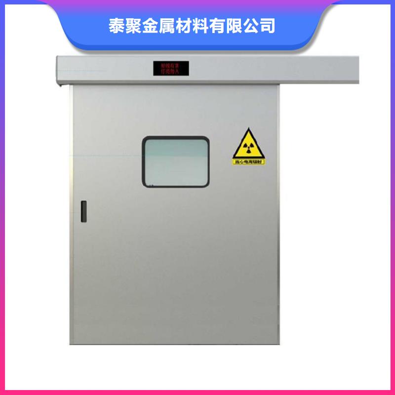铅门铅砖厂家客户好评