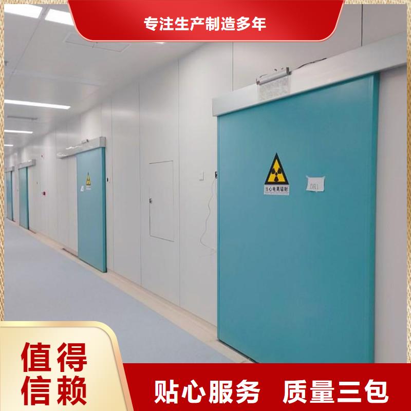 铅门_铅门厂家好产品好服务