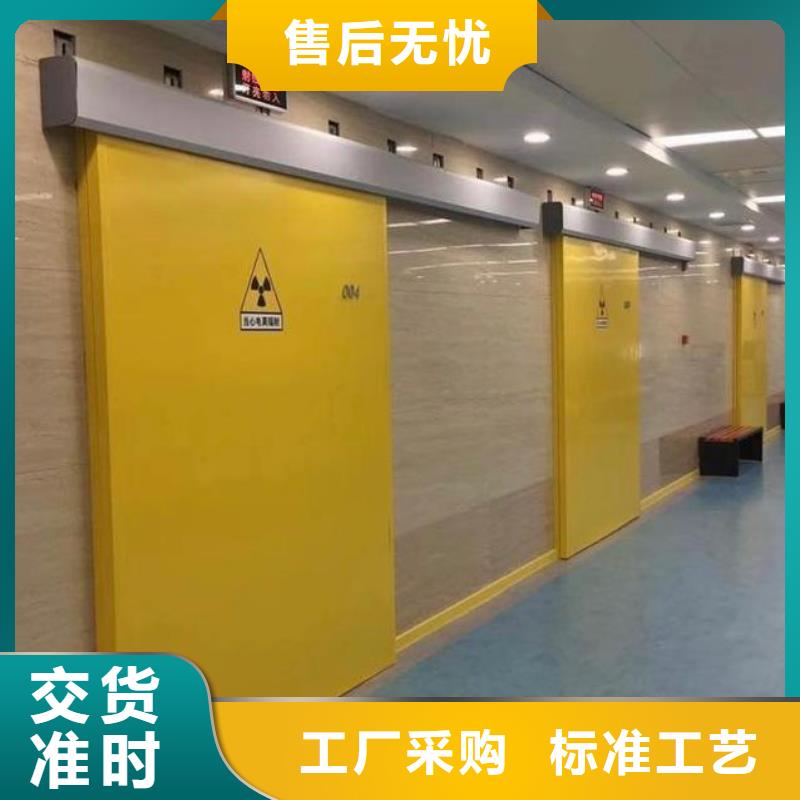铅门_铅板品质值得信赖