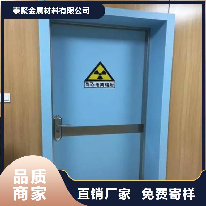 铅门防辐射铅门原厂制造