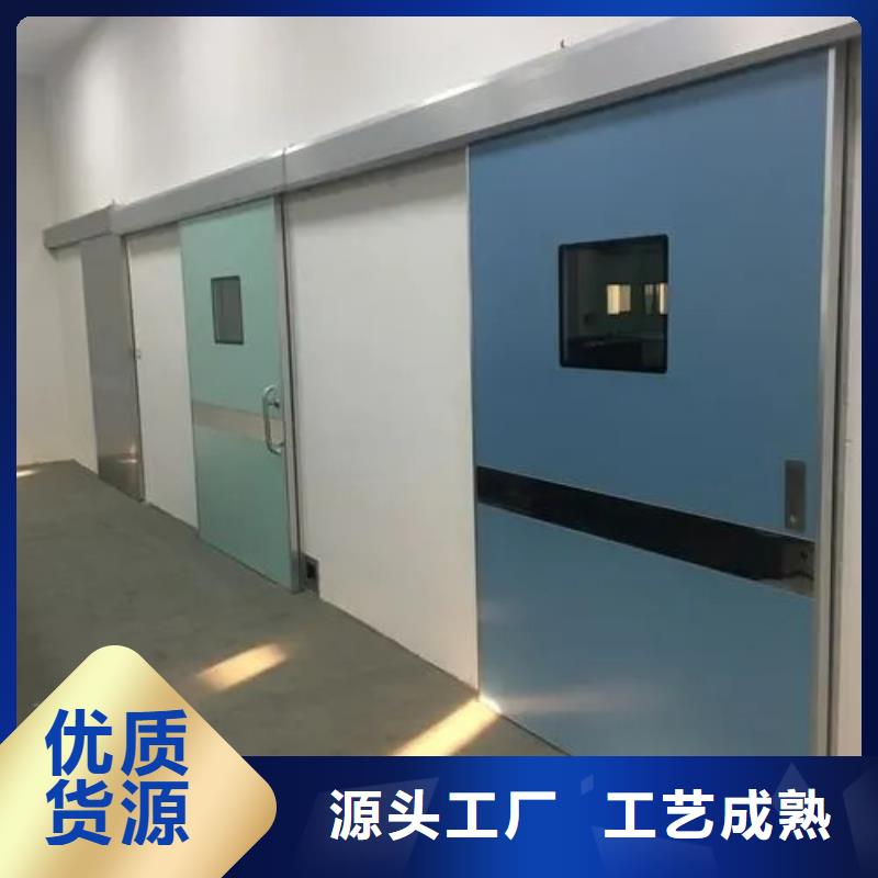 铅门防辐射铅门原厂制造