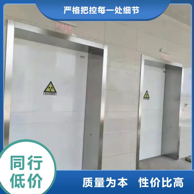 【铅门】铅玻璃定制货源报价