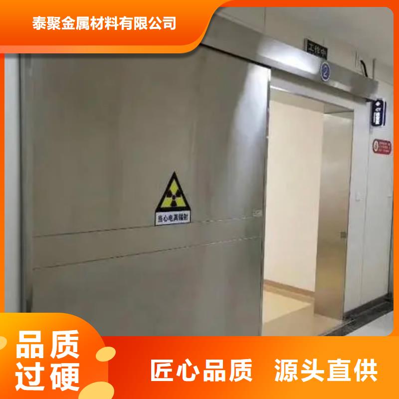 铅门【铅玻璃定制】客户满意度高