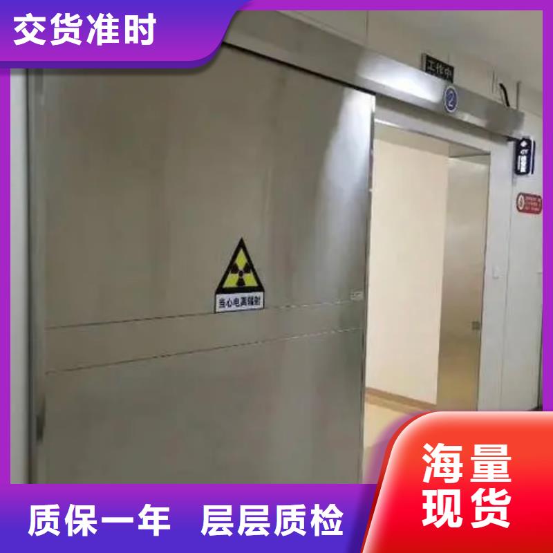 铅门铅板厂家供您所需