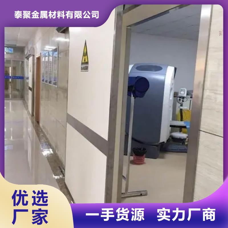 【铅门铅门价格实力优品】