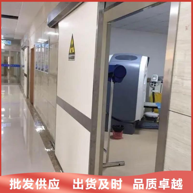 电动铅防护门-视频-阳泉市电动铅防护门-泰聚金属材料(阳泉市分公司)服务区域平定|盂县|太原|晋中|朔州|晋城|长治|运城|大同